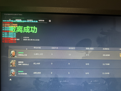 预览图4